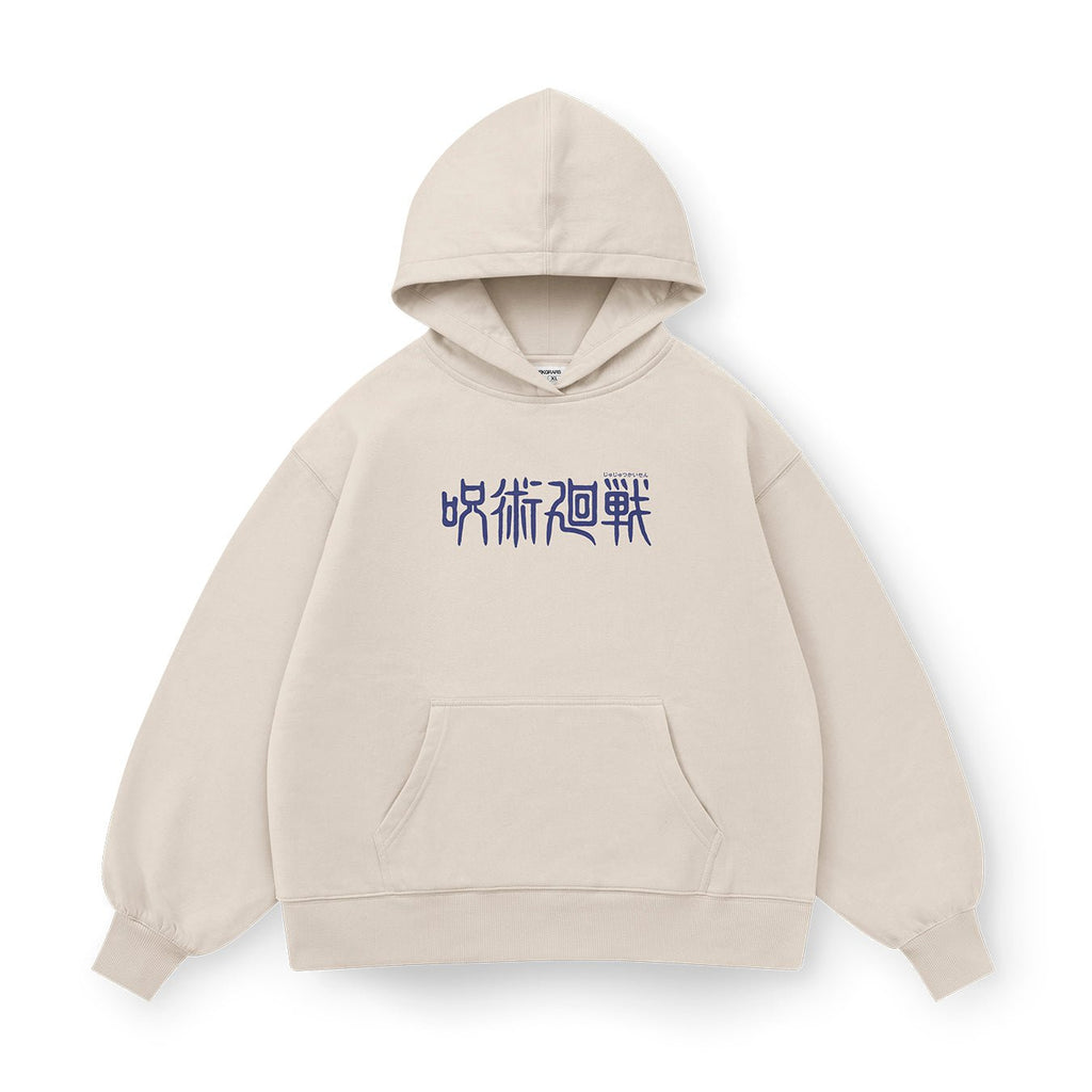 Suguro Geto - JJK035 - Dwear