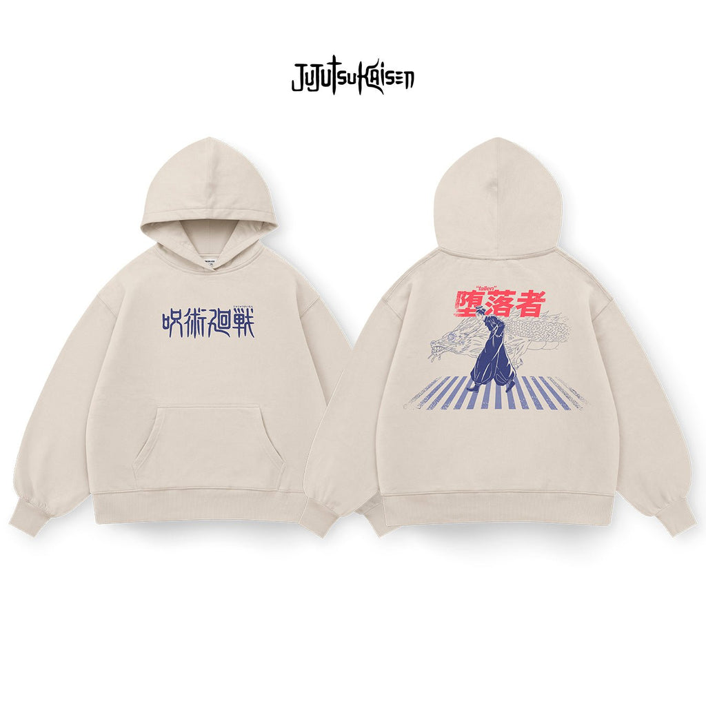Suguro Geto - JJK035 - Dwear