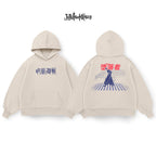 Suguro Geto - JJK035 - Dwear