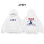 Suguro Geto - JJK035 - Dwear