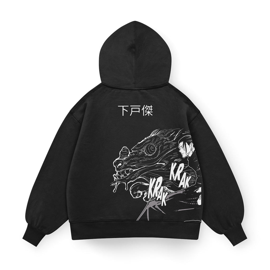 Suguro Geto - JJK037 - Dwear
