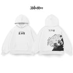 Suguro Geto - JJK037 - Dwear