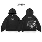 Suguro Geto - JJK037 - Dwear