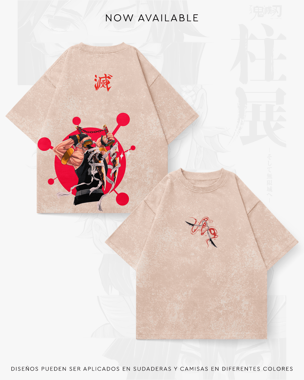 Tengen Uzui - SLAY022 - Dwear