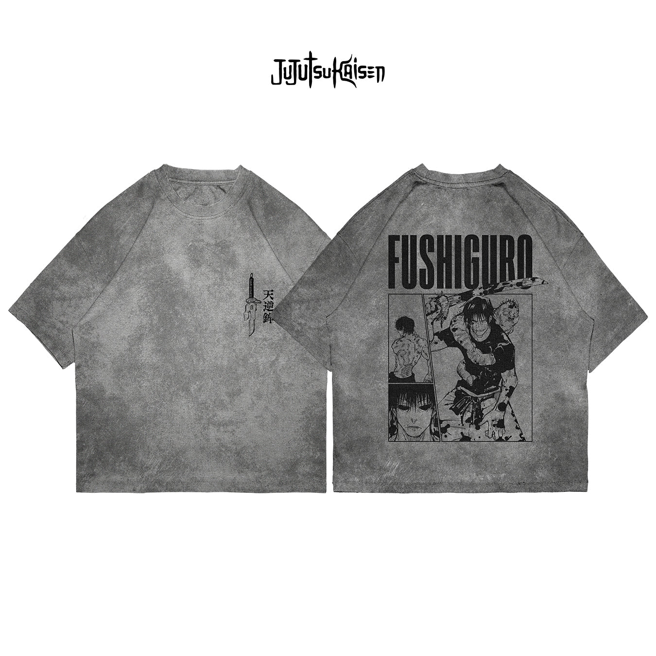 Toji Fushiguro - JJK006 - Dwear