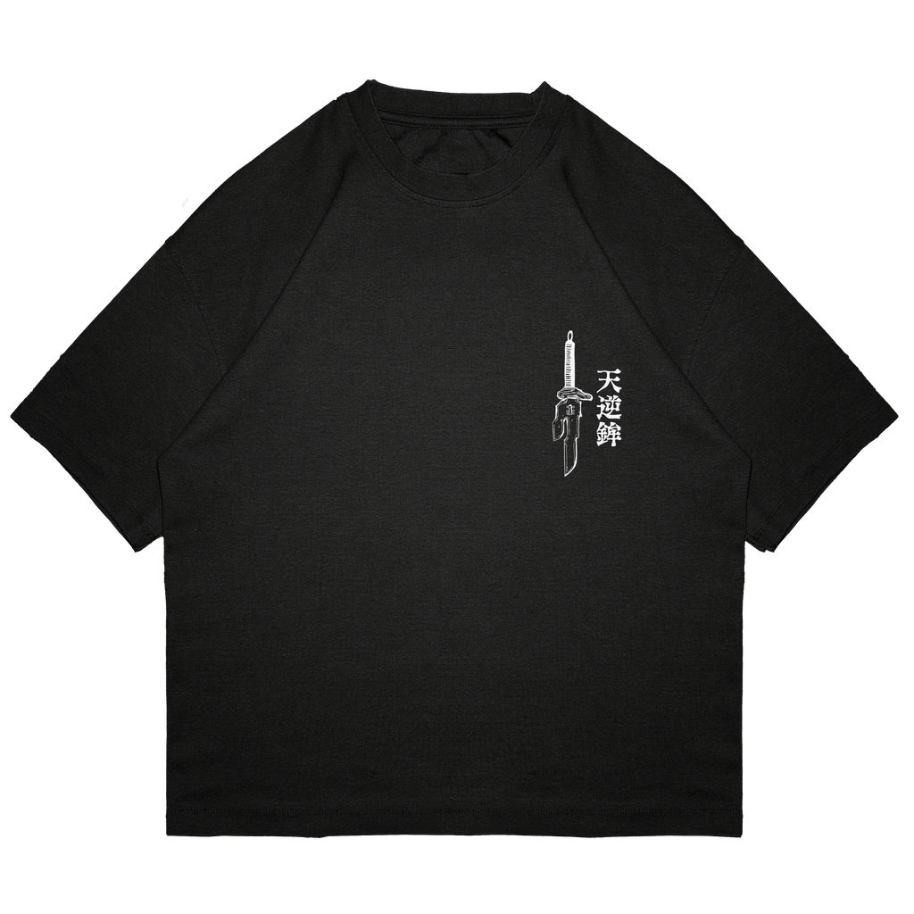 Toji Fushiguro - JJK006 - Dwear