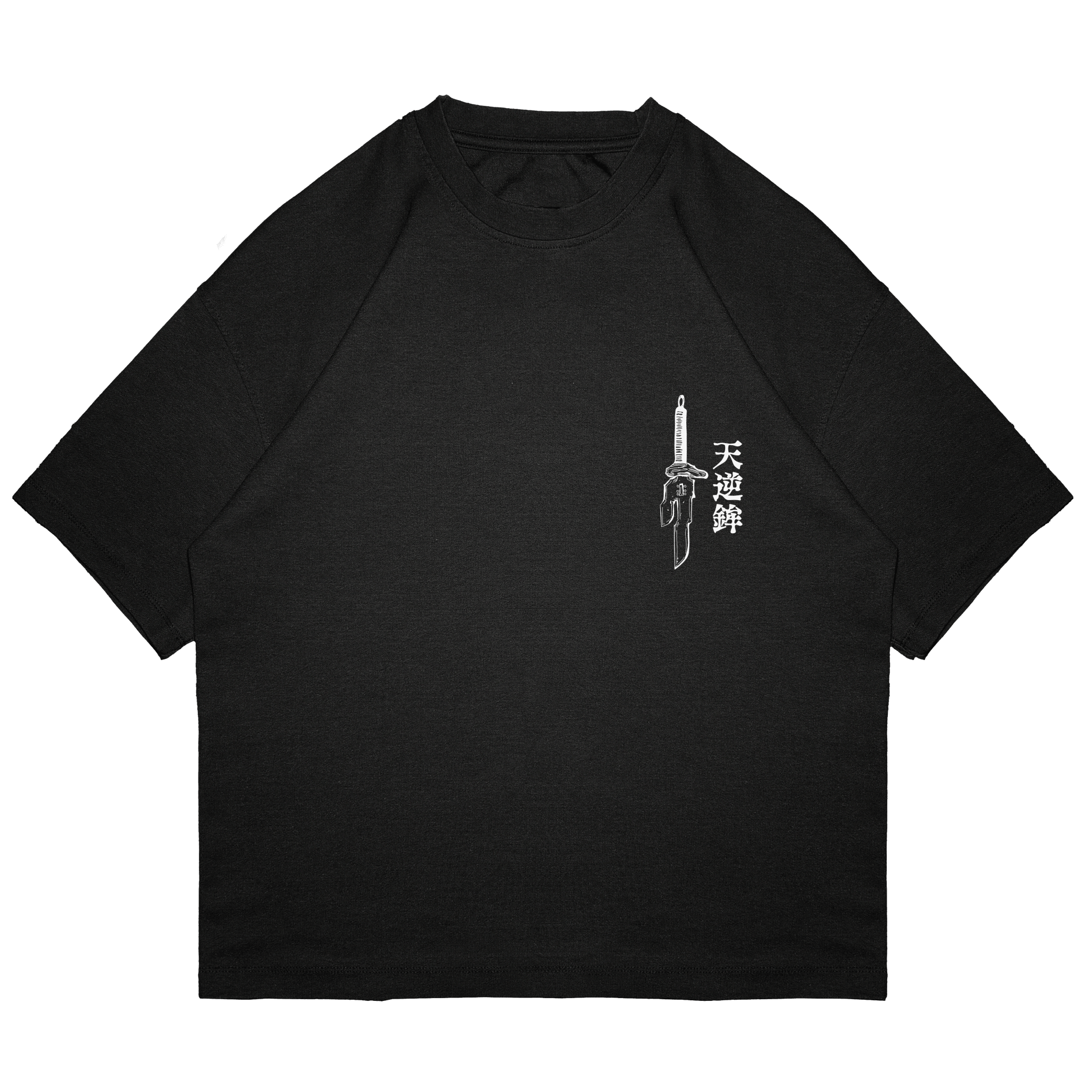 Toji Fushiguro - JJK006 - Dwear