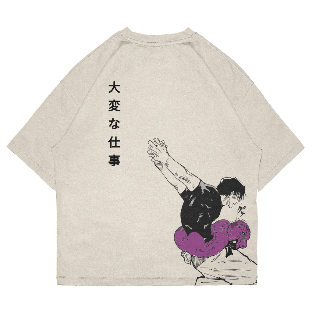 Toji Fushiguro - JJK007 - Dwear
