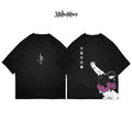 Toji Fushiguro - JJK007 - Dwear