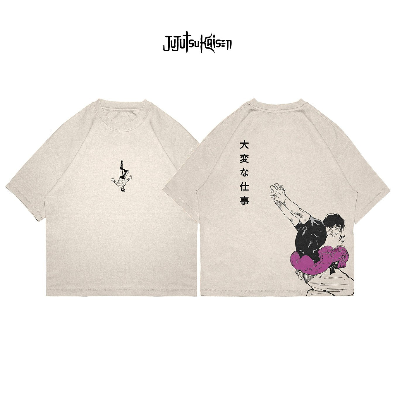 Toji Fushiguro - JJK007 - Dwear