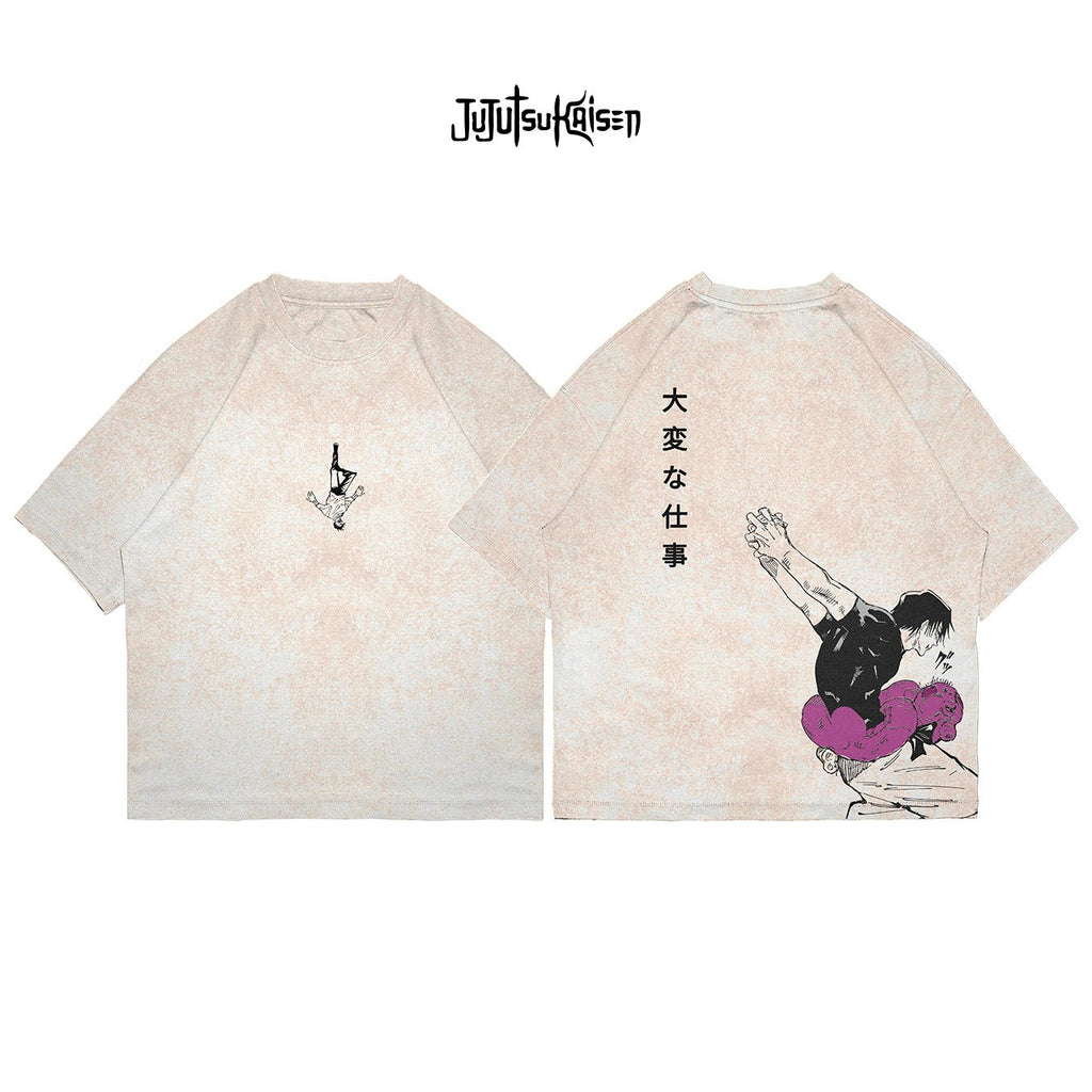 Toji Fushiguro - JJK007 - Dwear