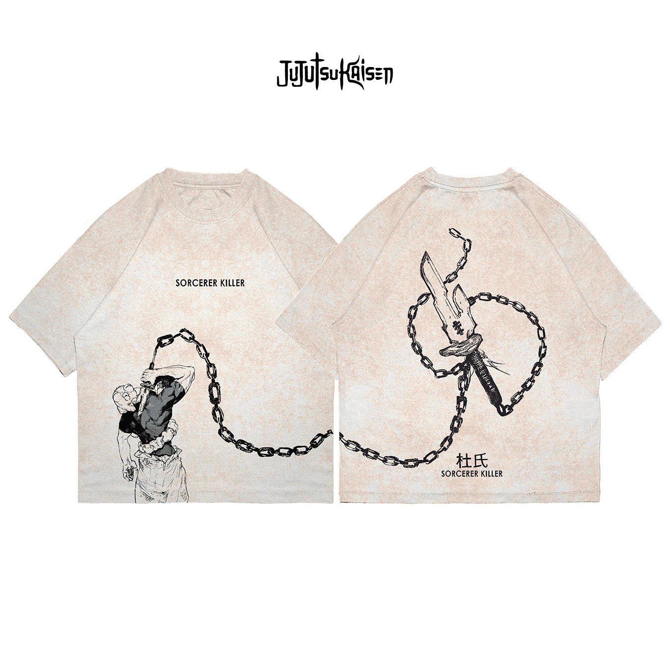 Toji Fushiguro - JJK008 - Dwear
