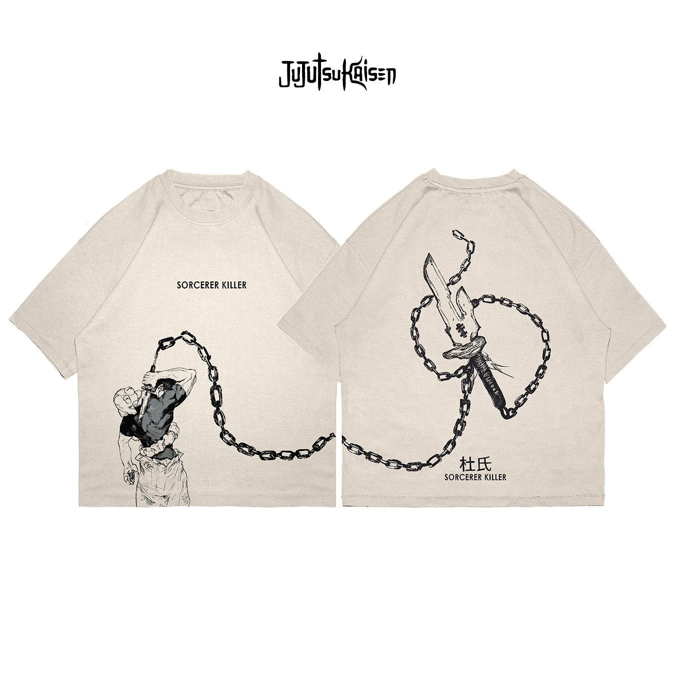 Toji Fushiguro - JJK008 - Dwear