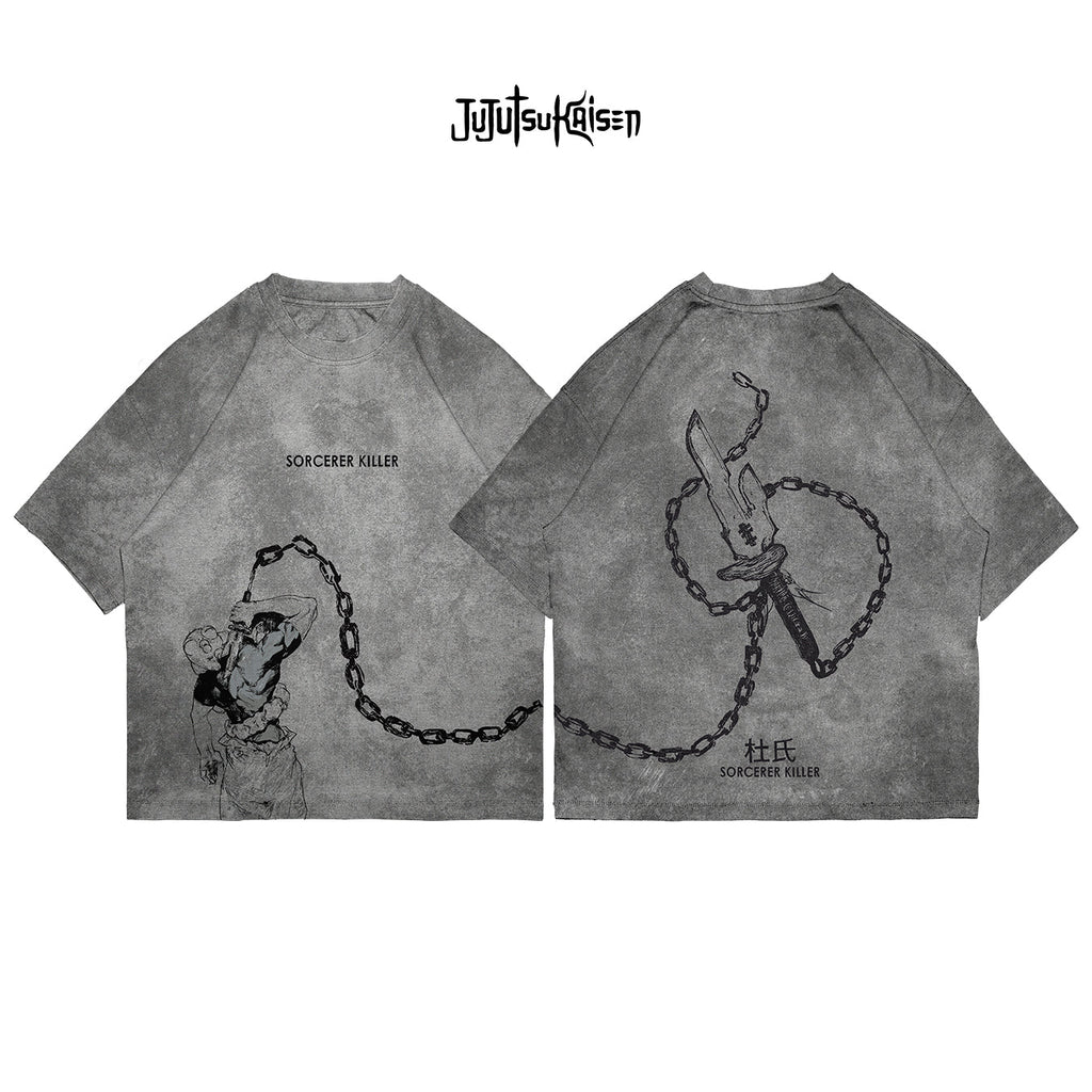 Toji Fushiguro - JJK008 - Dwear