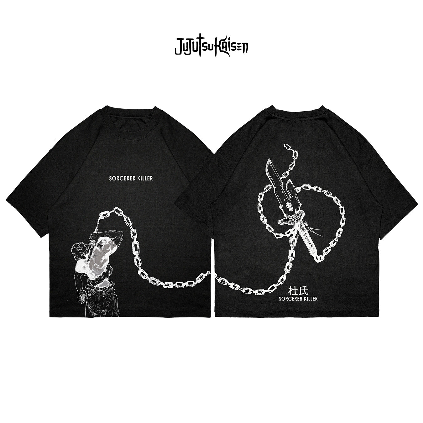 Toji Fushiguro - JJK008 - Dwear
