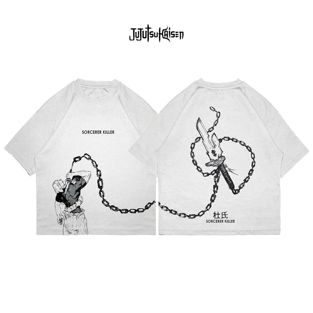 Toji Fushiguro - JJK008 - Dwear