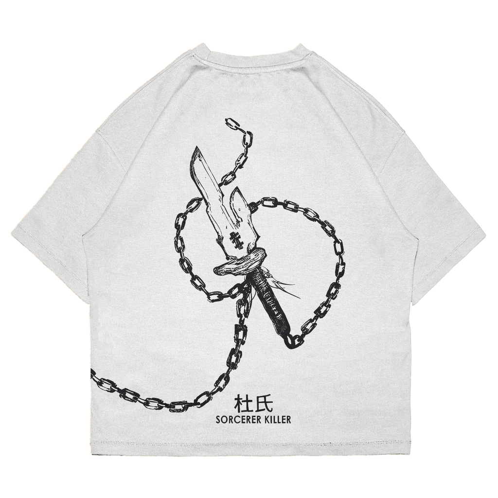 Toji Fushiguro - JJK008 - Dwear
