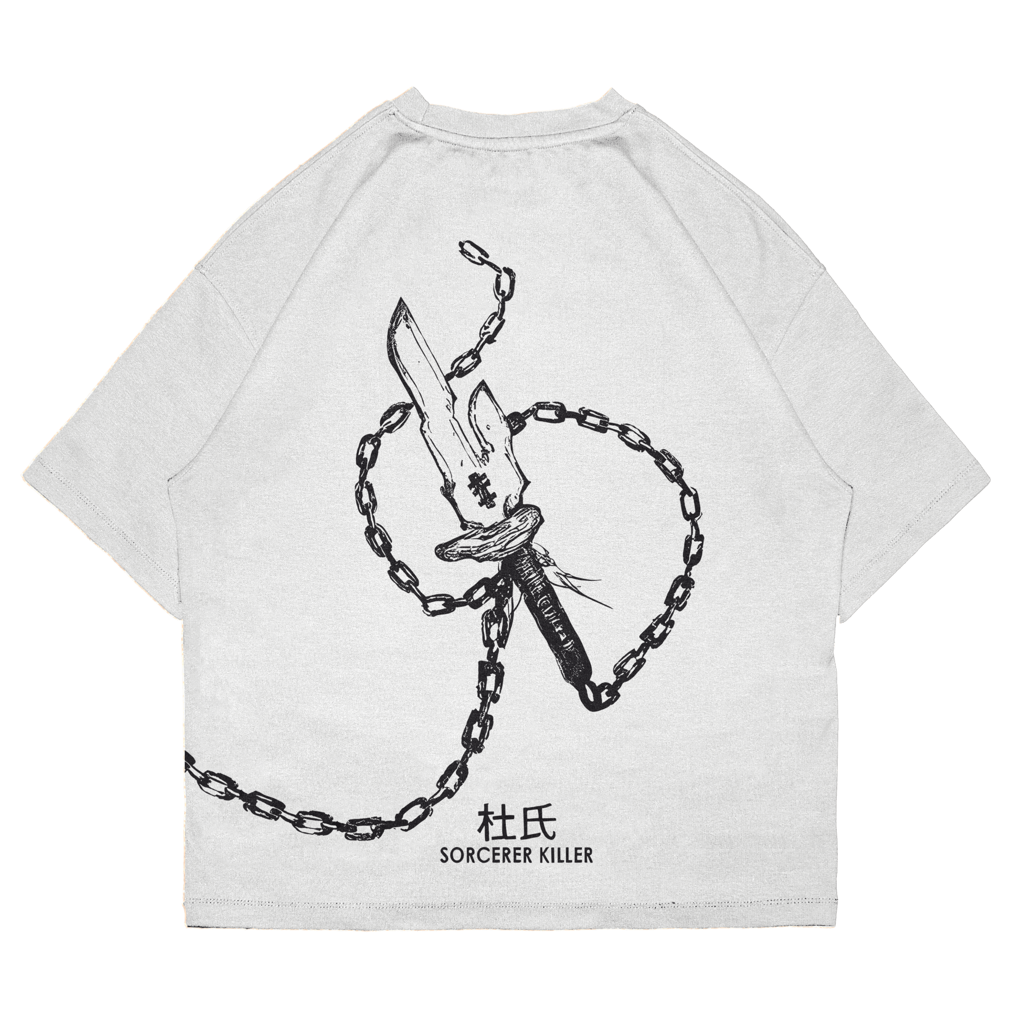 Toji Fushiguro - JJK008 - Dwear