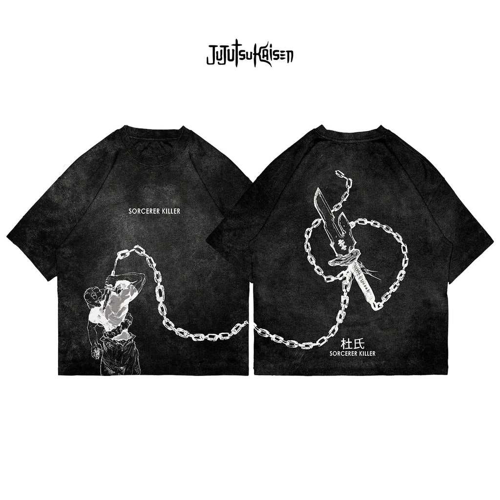Toji Fushiguro - JJK008 - Dwear