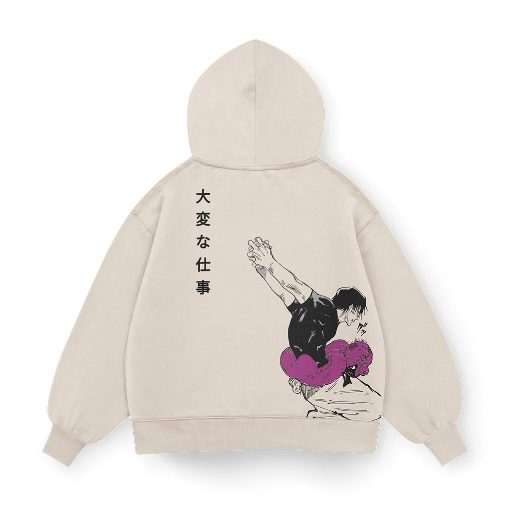 Toji Fushiguro - JJK031 - Dwear