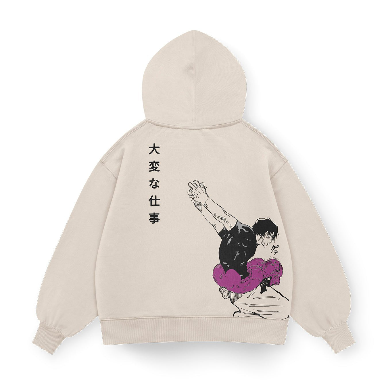 Toji Fushiguro - JJK031 - Dwear