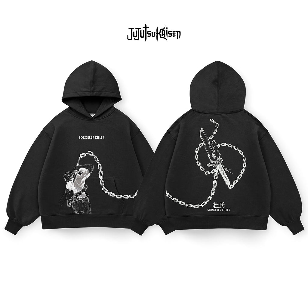 Toji Fushiguro - JJK032 - Dwear