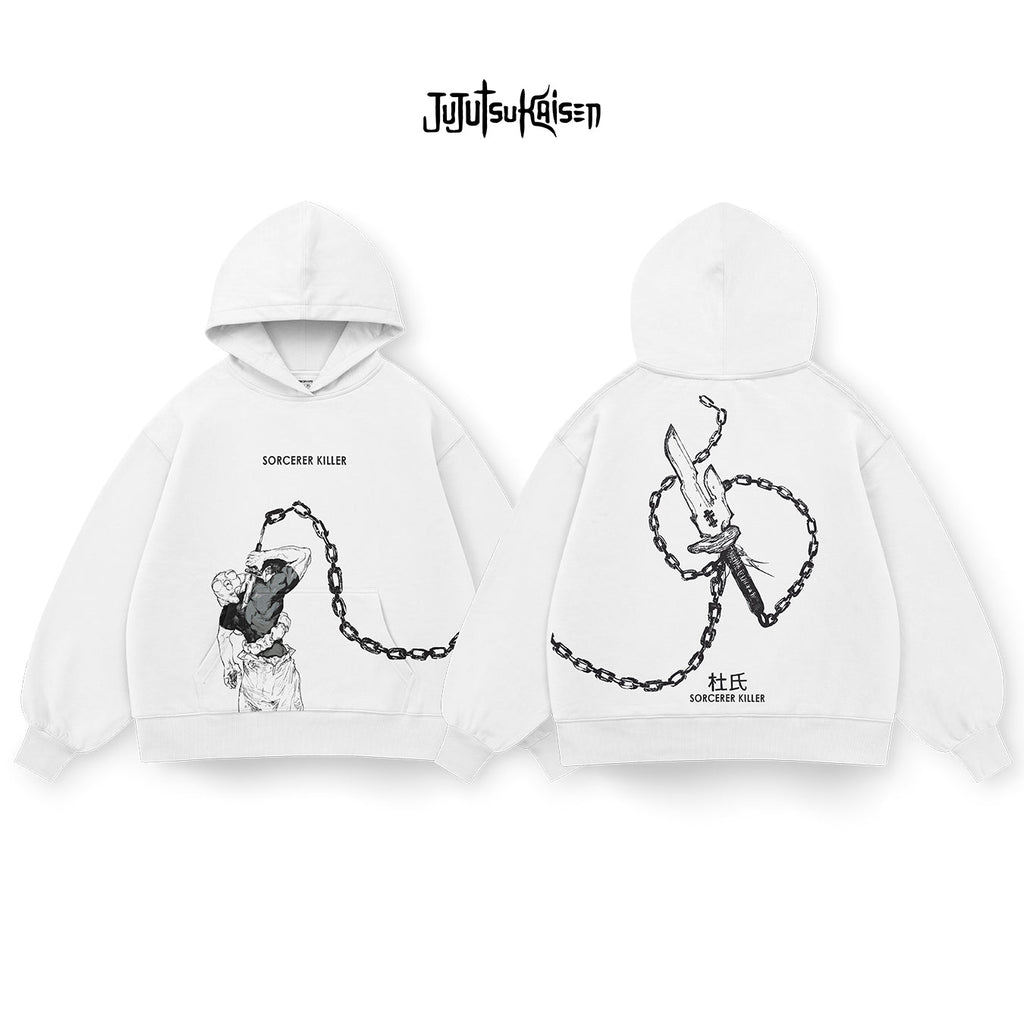 Toji Fushiguro - JJK032 - Dwear