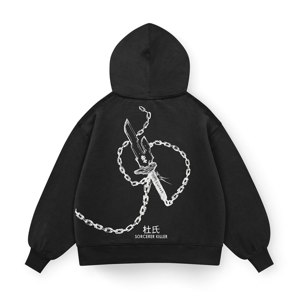 Toji Fushiguro - JJK032 - Dwear
