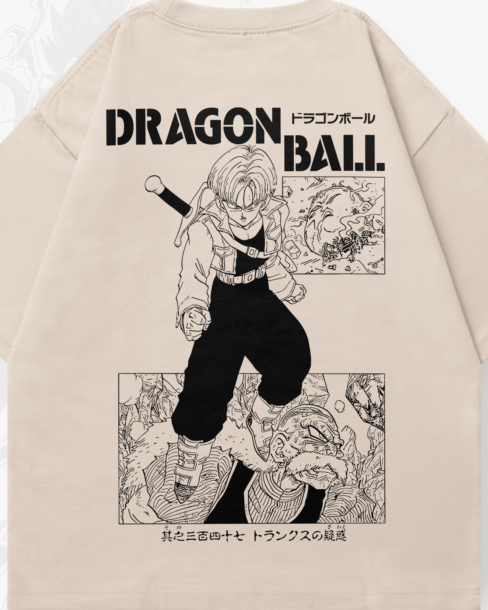 Trunks - DBS006 - Dwear