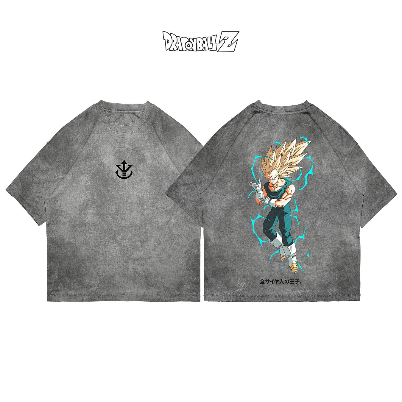 Vegeta - DBS007 - Dwear