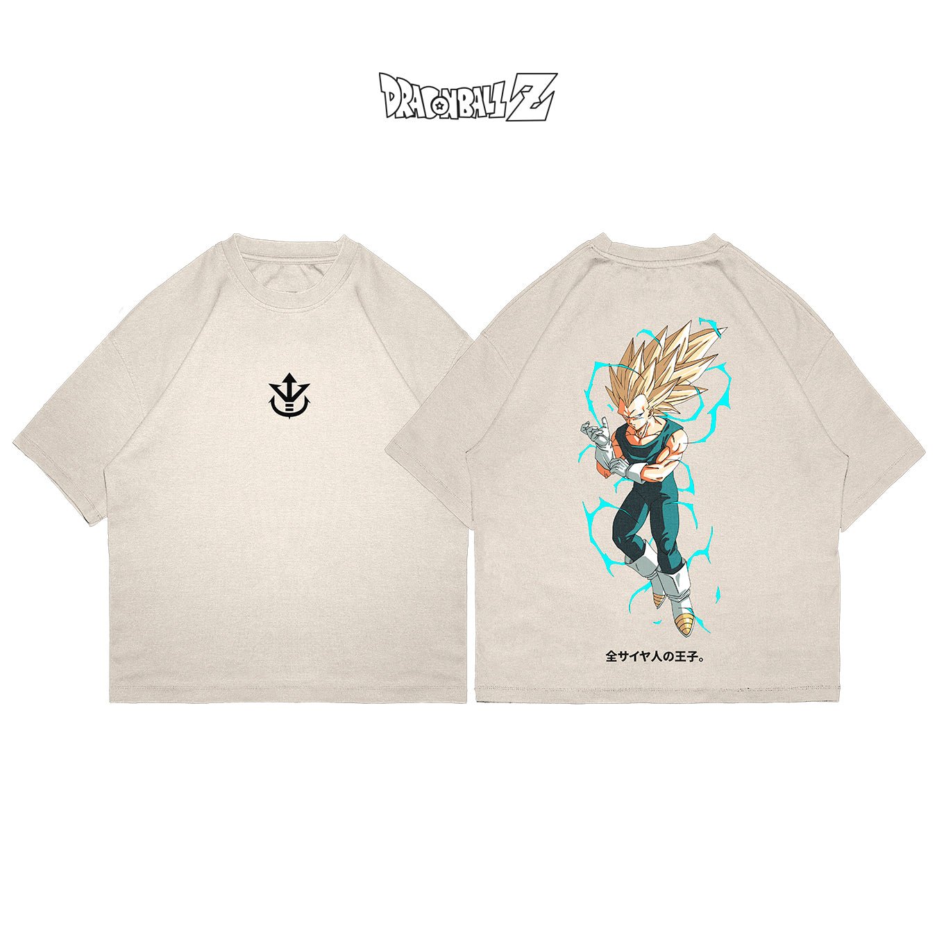 Vegeta - DBS007 - Dwear