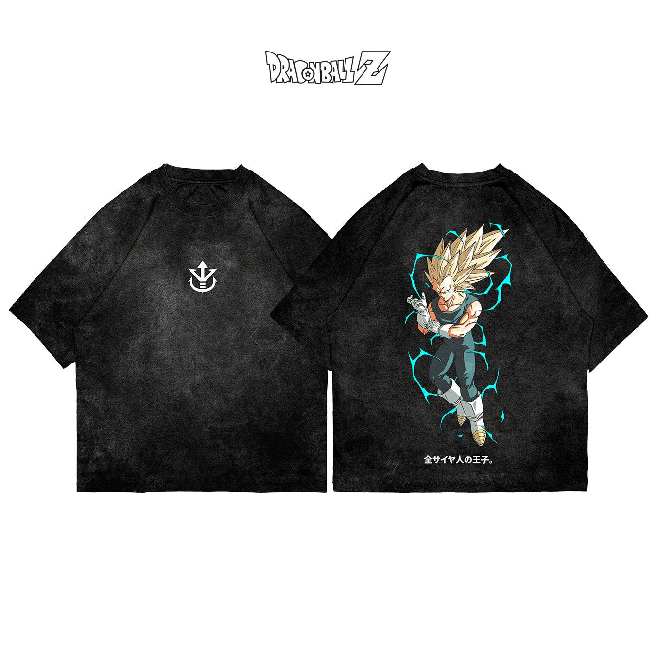 Vegeta - DBS007 - Dwear