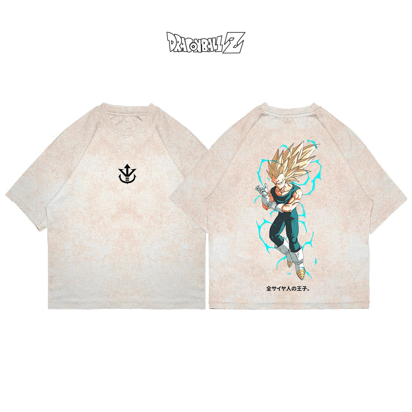 Vegeta - DBS007 - Dwear
