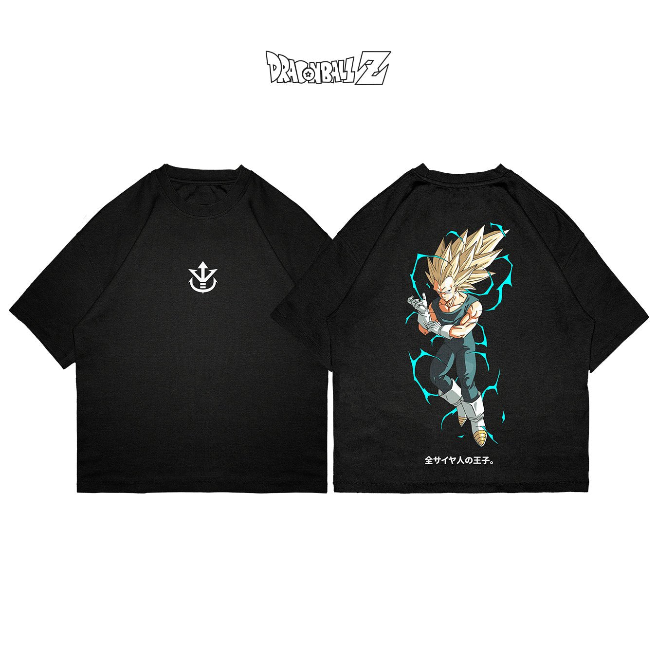 Vegeta - DBS007 - Dwear