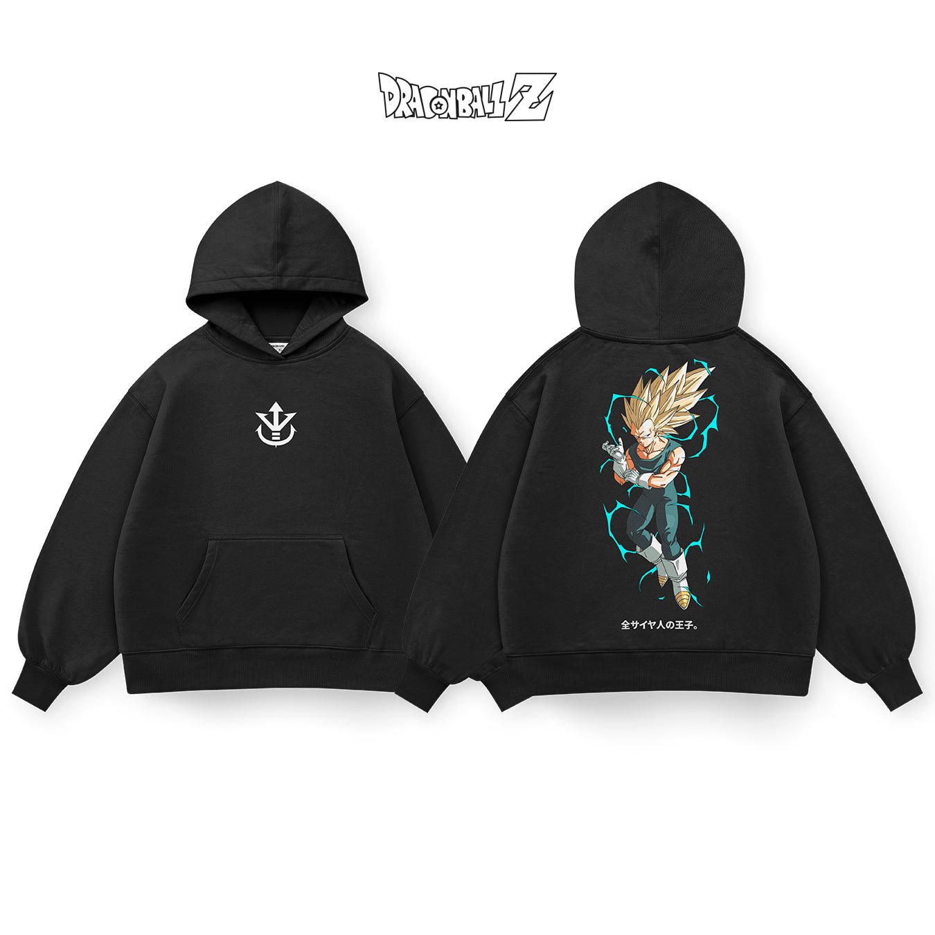 Vegeta - DBS015 - Dwear