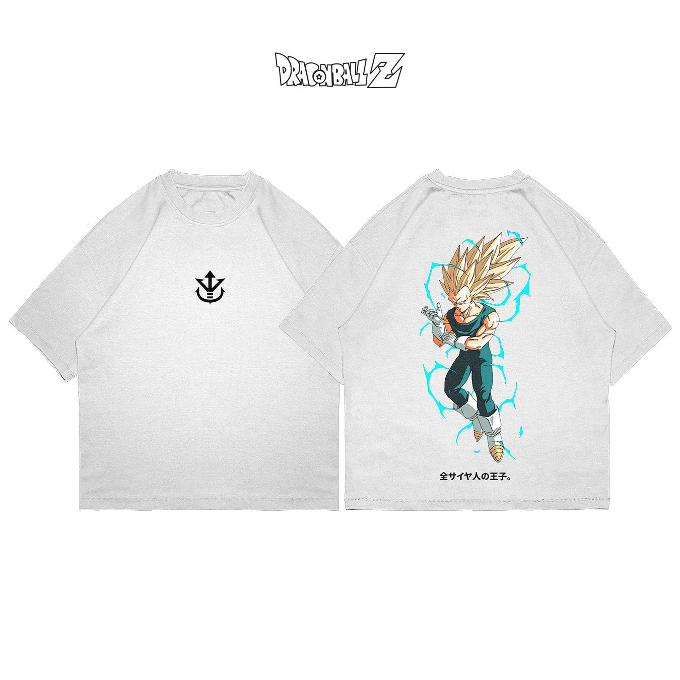 Vegeta - DBS015 - Dwear