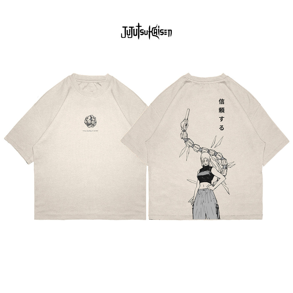Yuki Tsukumo - JJK022 - Dwear