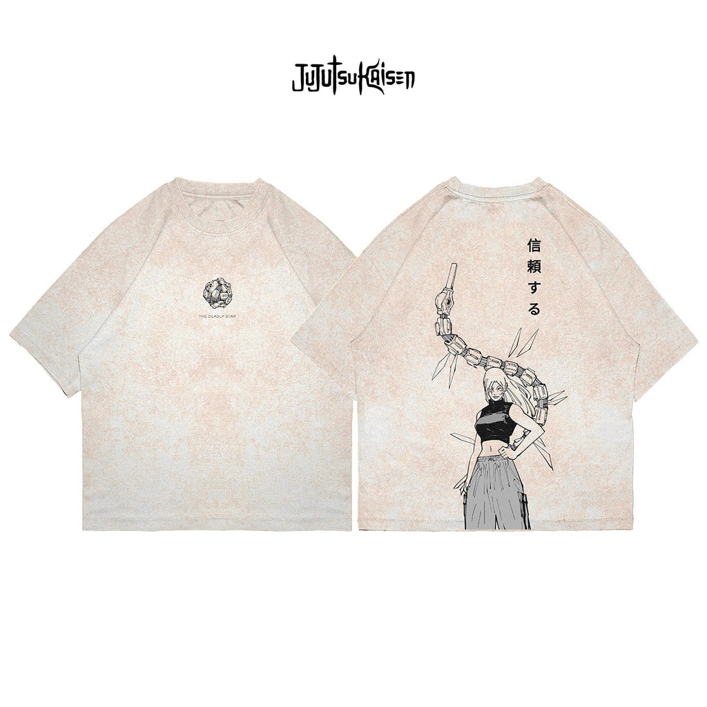 Yuki Tsukumo - JJK022 - Dwear