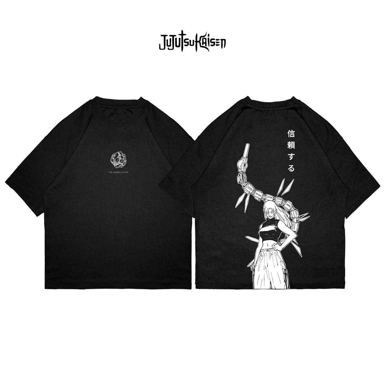 Yuki Tsukumo - JJK022 - Dwear