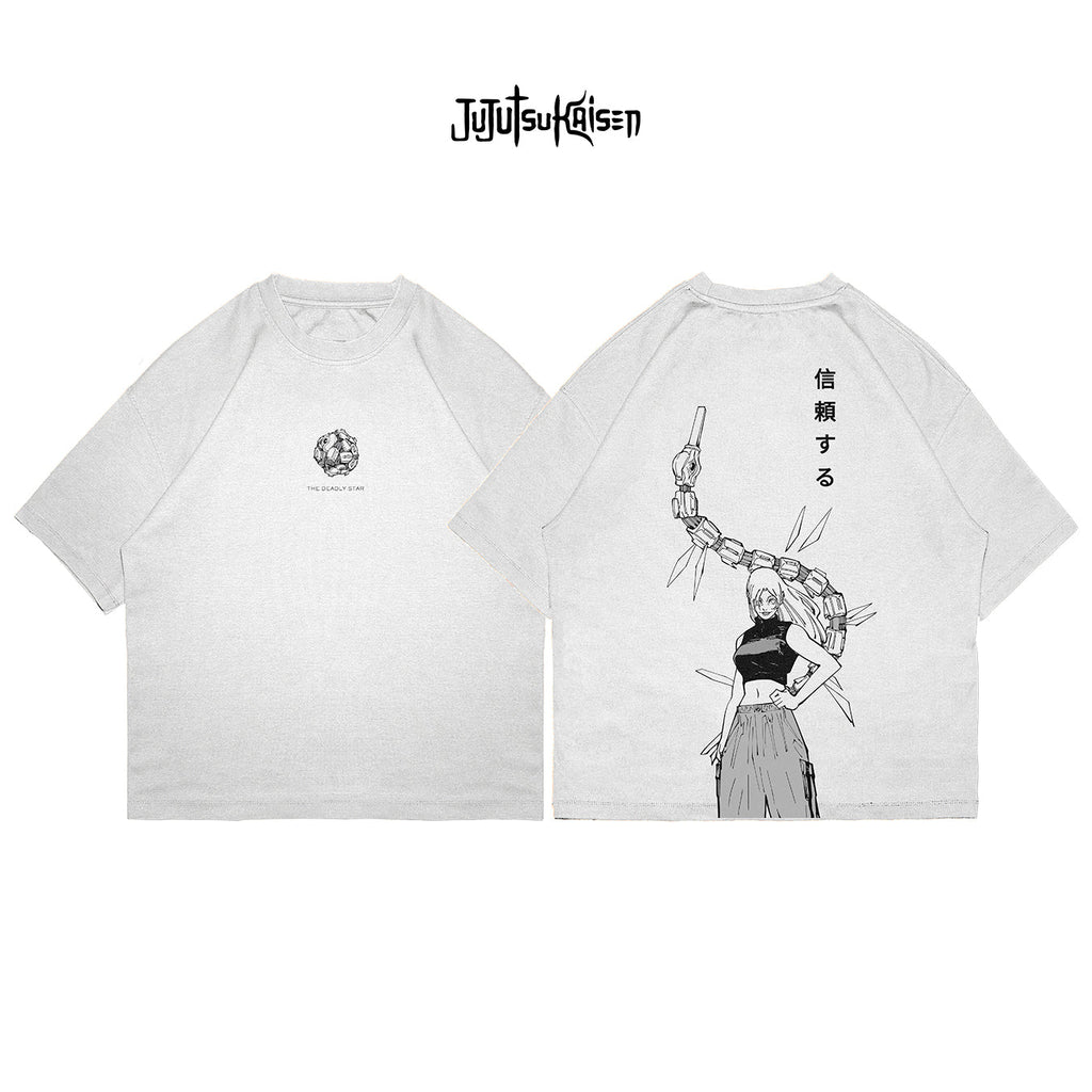 Yuki Tsukumo - JJK022 - Dwear