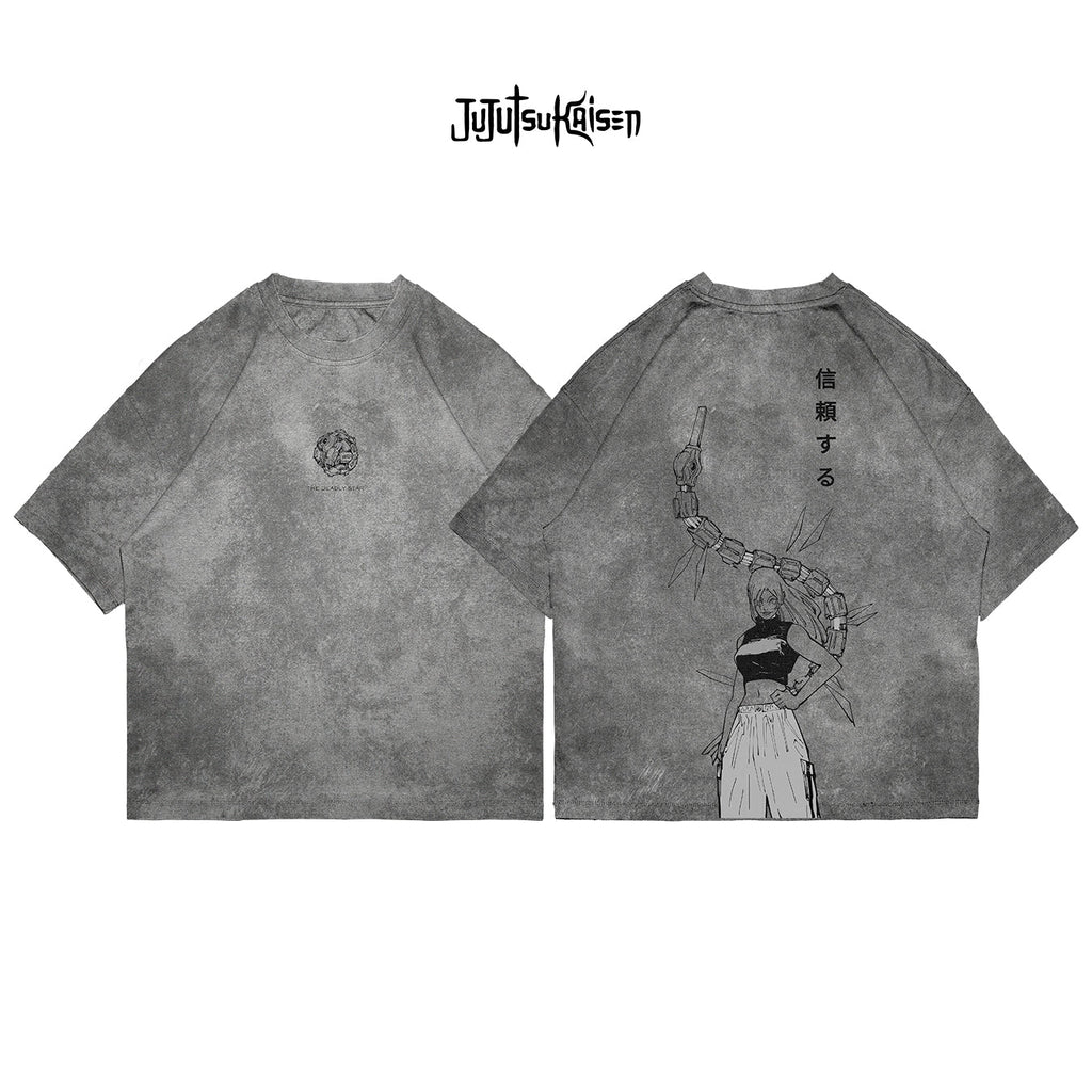 Yuki Tsukumo - JJK022 - Dwear