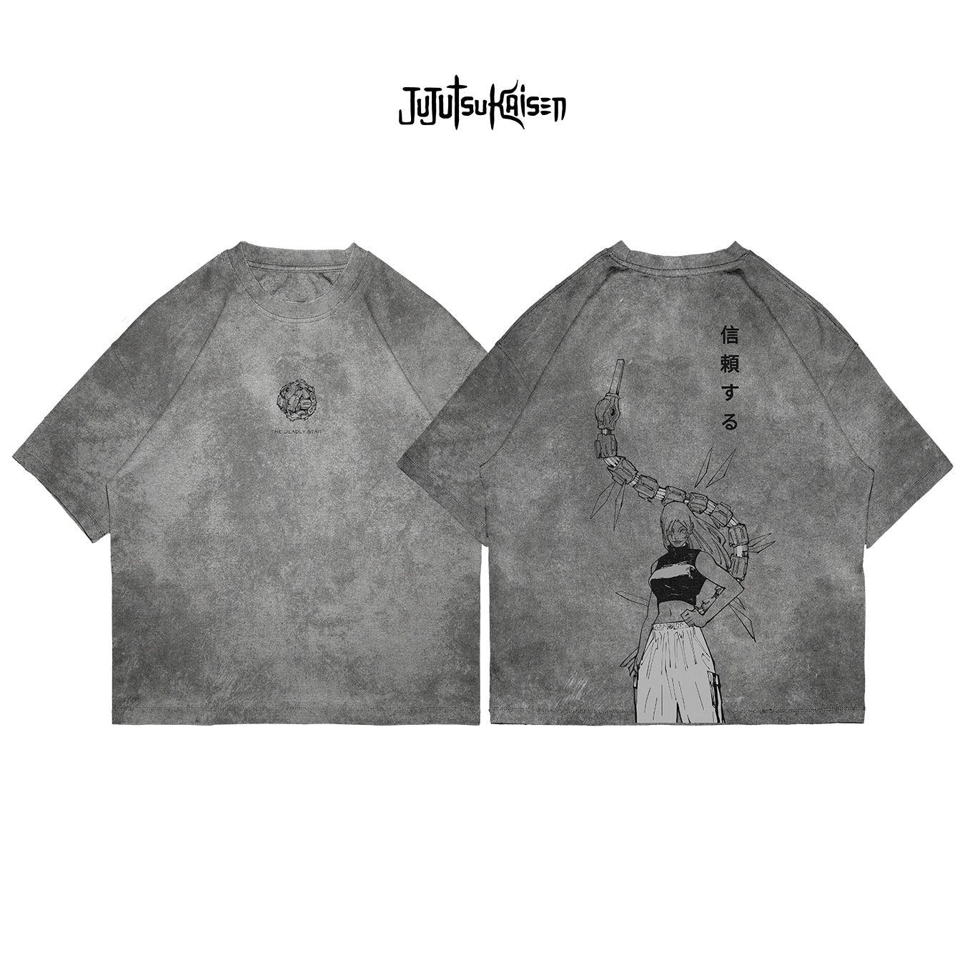 Yuki Tsukumo - JJK022 - Dwear