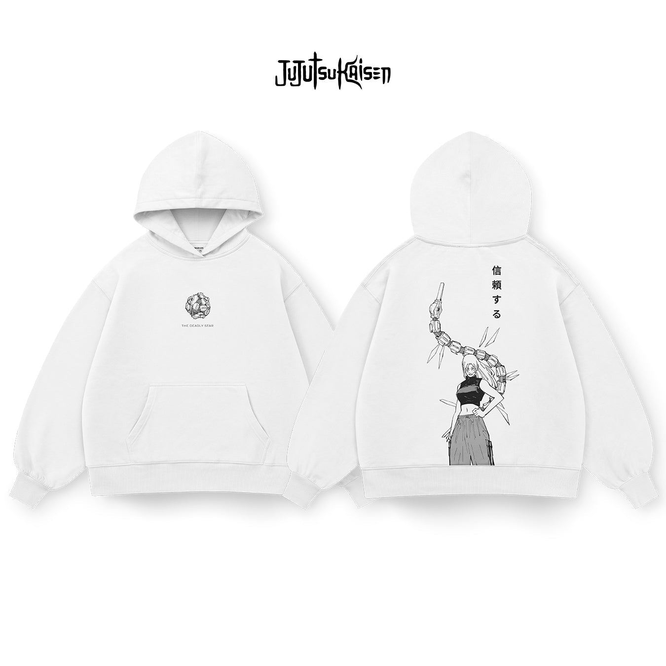 Yuki Tsukumo - JJK046 - Dwear