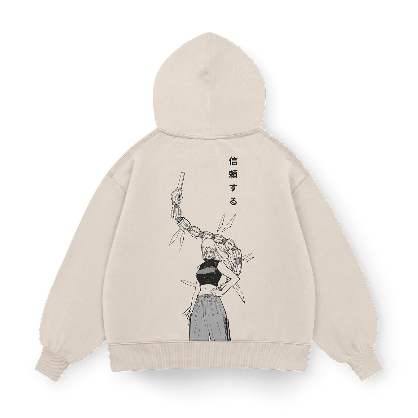 Yuki Tsukumo - JJK046 - Dwear