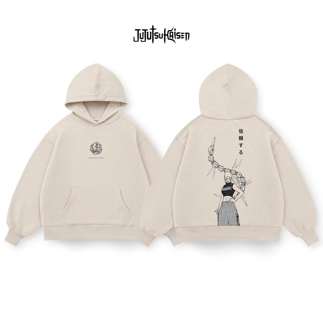 Yuki Tsukumo - JJK046 - Dwear
