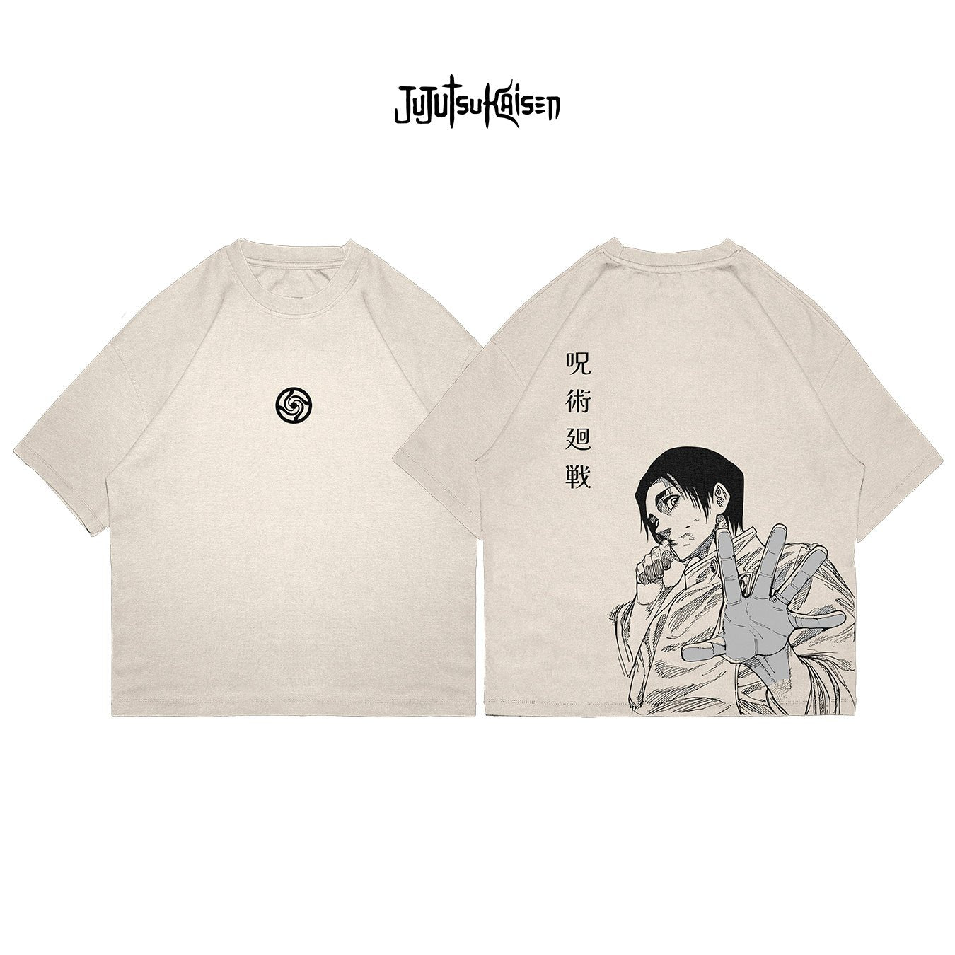 Yuta Okkotsu - JJK023 - Dwear