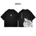 Yuta Okkotsu - JJK023 - Dwear