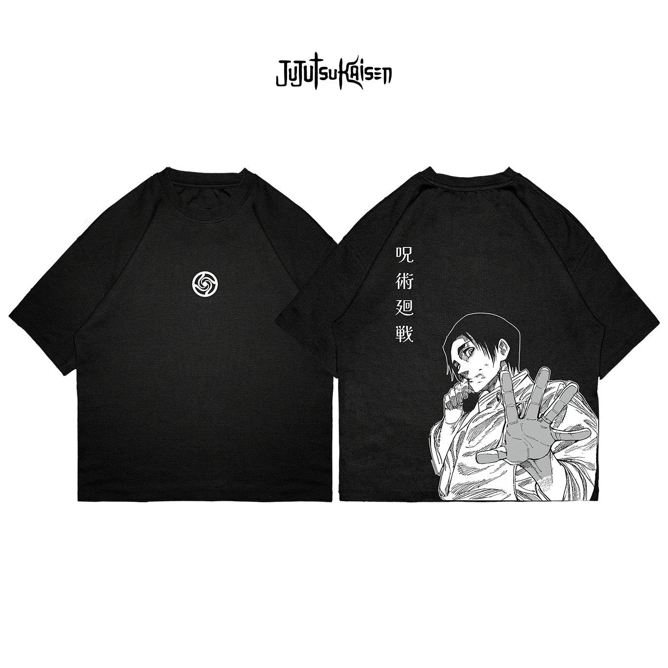 Yuta Okkotsu - JJK023 - Dwear