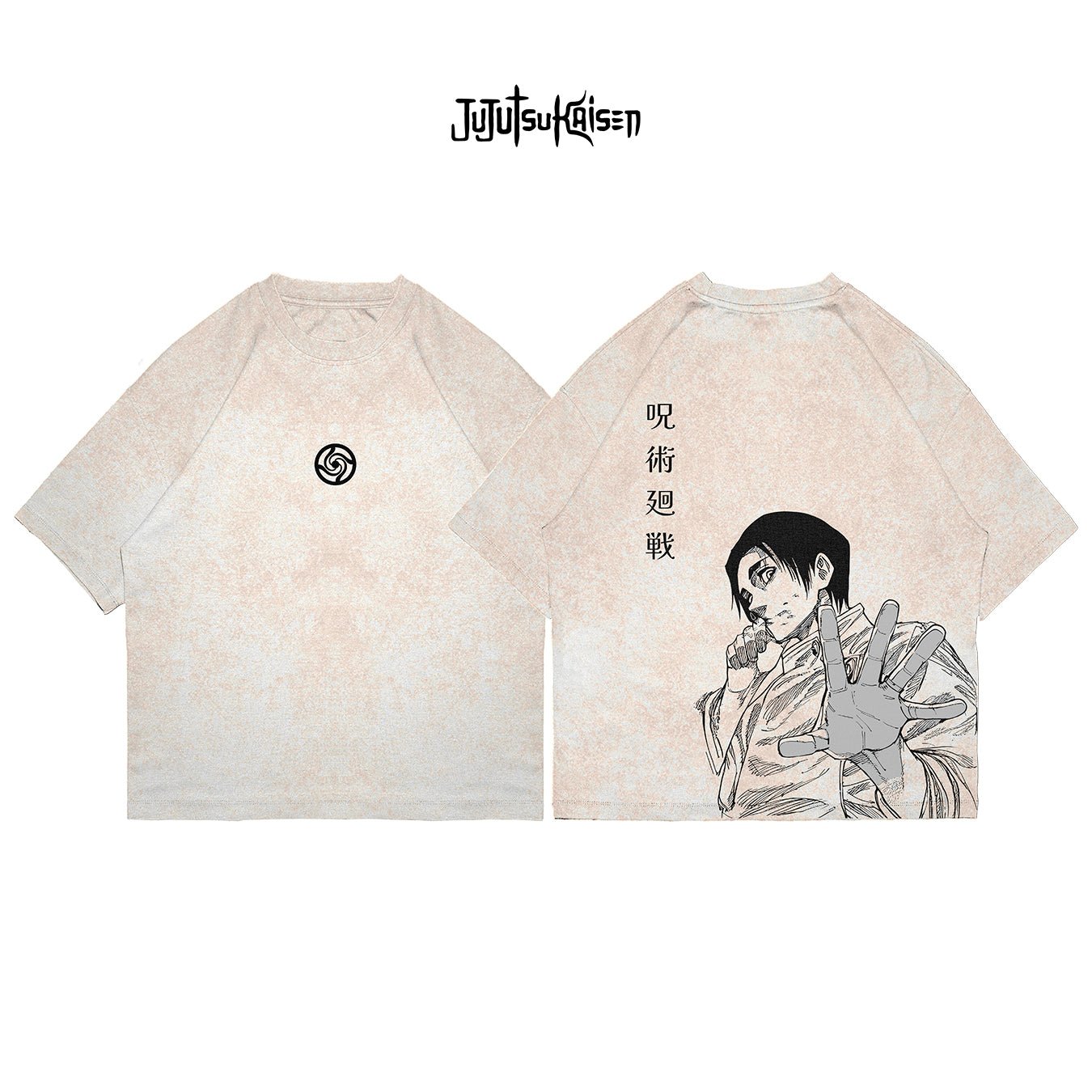 Yuta Okkotsu - JJK023 - Dwear