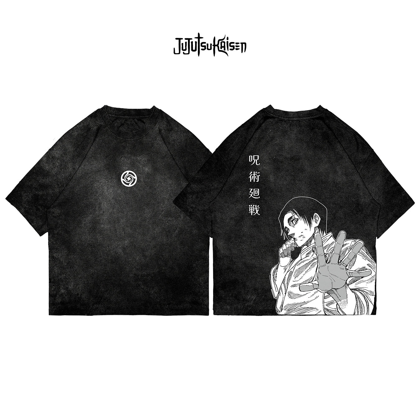 Yuta Okkotsu - JJK023 - Dwear